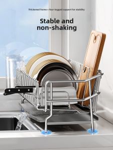 ERMO | 304 Stainless Steel Dish Drainer Rack