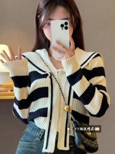 Womens Loose Lazy Style Striped Knitwear Casual Loose Fit Long Sleeve V-Neck Top Fake Two-Piece Design Winter 2025 New Arrival