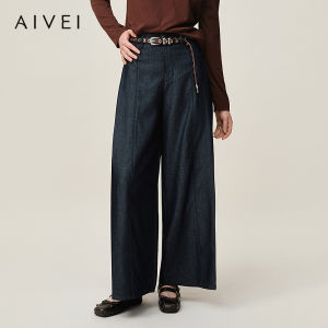 AIVEI | Loose Straight Fit Slimming Comfort Jeans
