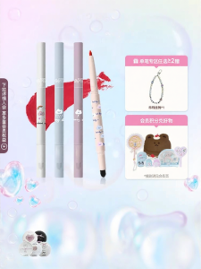 Flortte | Waterproof Matte Lip Liner & Filler