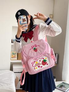 JIFANPAUL | Girls Cute Strawberry Lace School Backpack