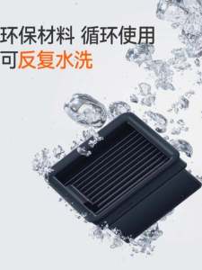 Uwant Cloud plus D5 D100 V8 Floor Cleaning Machine Accessories Roller Brush Filter Net Cleaning Liquid Essential Parts for Home Appliance