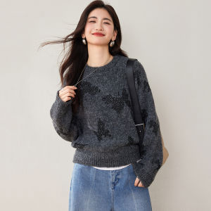 puella | Elegant Leisure Style Knitted Sweater
