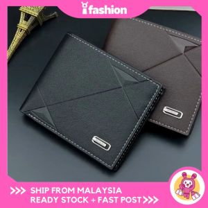 iFASHION 1265 Men Short Wallet Bi-Fold Purse Pouch Zipper Pocket