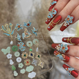 Nail Art Wedding Decoration: Diamond Enamel & Festive Show He Accessories
