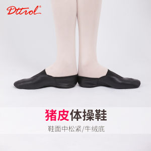 Modern Soft Bottom Gymnastics Shoes Jazz Dance Practice Shoes for Men And Women Pig Skin Yoga Belly Dance Shoes