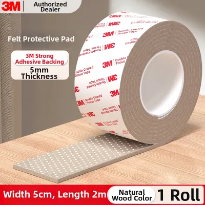 3M | Silent Wear-resistant Thick Non-slip Felt Pad