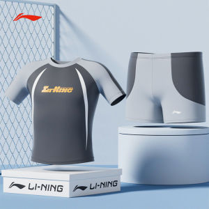 Li-Ning | Training Swimwear Suit for Boys Aged School to Youth 2026