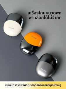 ZICHAO | Personalized Ritualistic Gift for Men