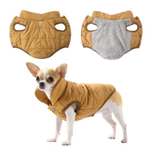 Winter Dog Vest Coat Warm Fleece Pet Clothes for Small Medium Dogs Cats Windproof Puppy Jacket Outfits Chihuahua Pug Costume