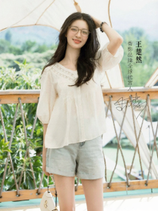 XIANGYING | White Cotton-linen Womens Blouse Short Sleeves