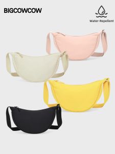 BIGCOWCOW | Crescent Shape Fashionable Commuter Crossbody Bag