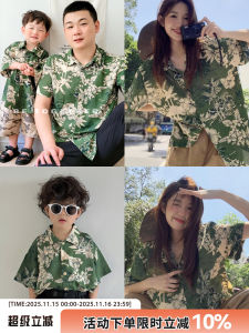 Beach Vacation Hawaiian Shirt Loose Retro Hong Style Snowflake Mom Son Shirt Family Three Members Summer Moisture Wicking Cool Feeling Ultra Light V Neck