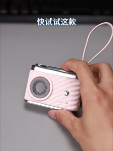 SG StockSHUJI 3C certified mini camera power bank 10000 mAh built-in fast charging 22.5W thin travel mobile power bank