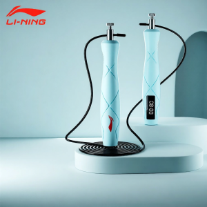 Li-Ning | Dây Đảy Đếm Tốc Độ Kiểm Tra