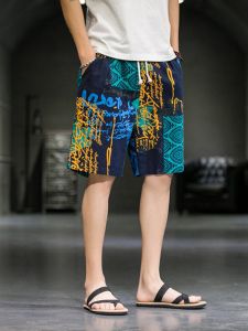 JIARONG | Summer Lightweight Silky Loose Beach Shorts Medium Length