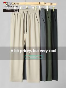 TUCANO | Mens Straight Leg Ice Silk Breathable Summer Sport Quick Drying Pants
