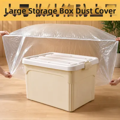 AOMADUN | Disposable Thick Dust Cover Large Size