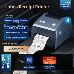 HPRT | Bluetooth Thermal Barcode Label Printer