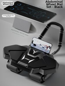 Umay(佑美) | Auto Rebound Abdominal Trainer