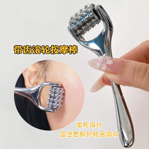 Facial Massage Stick Micro Needle Roller Manual Beauty Device Lifting with Fine Teeth Small Ball Gear Essential Oil Introduction