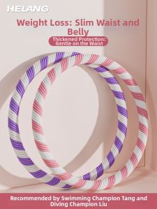 Helang | Abdominal Slimming Hula Hoop