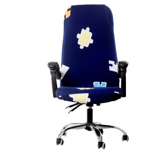 Dust-proof Elastic Computer Chair Cover Home Office