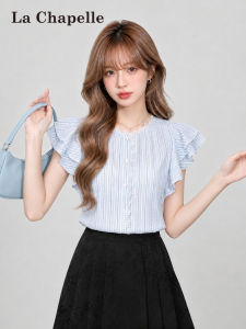 La Chapelle | Striped Lace Trimmed Flounce Sleeve Shirt Women Summer Thin Elegant