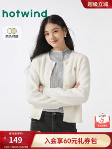 Hotwind Fleece Knit Cardigan Womens Simple Commute Style Winter New Arrival Low round Neck Single Button Long Sleeve Regular Fit