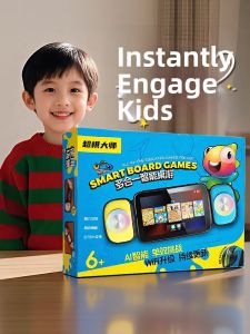 QIAOPIGU | Intelligent Educational Chess Board Toy