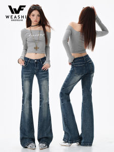 Deep Blue American Style Spicy Girl Low Waist Stretchy Slimming Bell Bottom Jeans Womens New 2025 Casual Cotton Stretch Denim