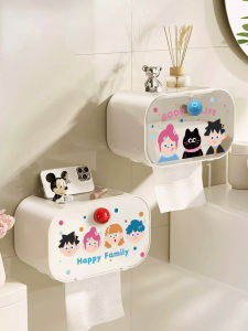 Creative Wall-Mounted Toilet Paper Holder Family Bathroom Tissue Box Paper Towel Rack Nordic Style Storage Shelf Organizer
