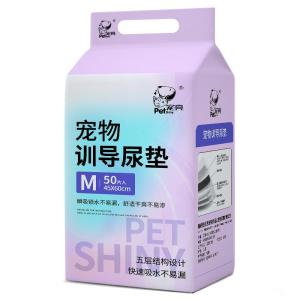PETBEST | Odor Absorbing Extra Thick Pet Pee Pads
