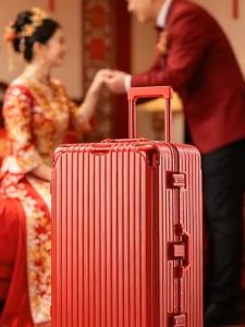 Wedding Travel Suitcase 24 inches