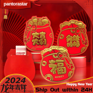 [pantorastar] 6pcs/set 2025 CNY Cartoon Three-dimensional Thicken Money Bag Lucky Hong Bao New Year Red Envelope Creative Spring Festival Envelopes Paper 新年红包 蛇年卡通加厚立体红包袋 利是封