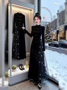 CHANGTONG | Đầm Cheongsam Phong Cách Trung Quốc Cải Tiến Màu Đen