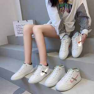 Sepatu Sneakers Wanita Casual Shoes White SSK6809