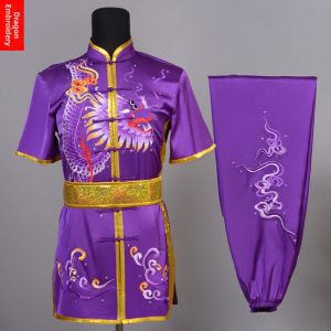 Chinese Style Children Martial Arts Uniform