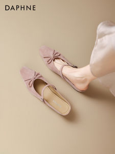 Daphne | Mary Jane Summer Womens Half Slippers