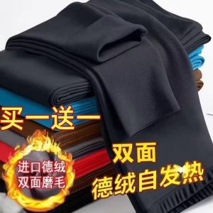 New 2025 Mens Thermal Double-Faced Fleece Pants Slim Fit Casual Straight Leg Warm Trousers for Autumn Winter Comfortable