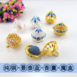 กล่องใส่รูปแบบทองแดง กล่องเก๋ไก๋สำหรับใส่เครื่องประดับ กล่องใส่เครื่องหอม กล่องใส่กาวน้ำมันหอมระเหย อุปกรณ์เสริม