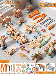WANJUTEGONGDUI | Educational Repair Tool Box Educational Toy for Boys