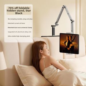 KUSHOP | Adjustable 360 Rotate Aluminum Multifunctional Device Stand