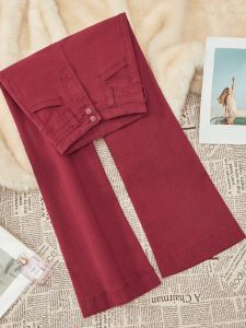 High Waist Bell Bottom Jeans Womens Spring Autumn 2024 Slimming Small Size Loose Fit Cotton Stretch Denim Pants