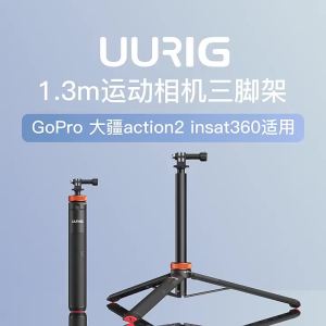 UURIG Chân Đế Ba Chân Có Thể Mở Rộng 130cm Cho GoPro Insta360 DJI OSMO Action - Tay Cầm Bằng Nhôm Phụ Kiện Máy Ảnh Vlog