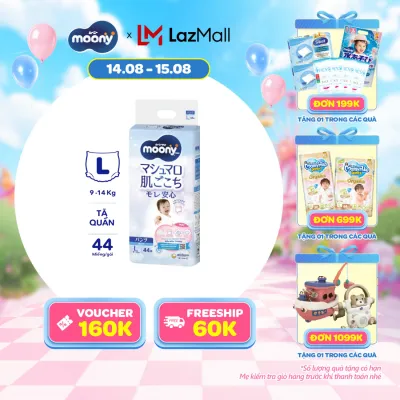 [15-20.09 QUÀ TẶNG SLCH] Tã quần cao cấp Moony Bé Trai L44 miếng - Nhập khẩu từ Nhật Bản