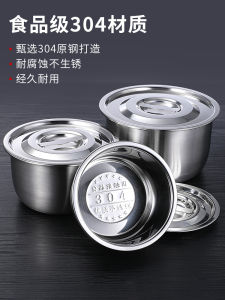 ขวดเก็บเครื่องปรุงรสแบบมีฝาปิด 304 สแตนเลส สำหรับใช้ในครัว ขวดเก็บน้ำมันปูน ขวดเก็บเครื่องปรุงรส สำหรับใช้ในครัวเรือนและพาณิชย์