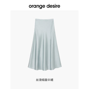 Orange Desire Chinese Style Silky Satin Flowing Skirt High Waist Long A-Line Half Body Skirt Fashionable Elegant Womens Dress