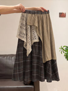 SHIMANQING | Design Lace Irregular Patchwork Skirt High Waist A-Line Umbrella Style Plus Size Skirt