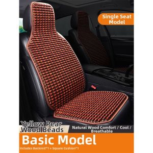 LQDQT | Four Seasons Breathable Wood Beads Car Seat Pad